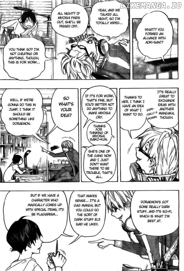 Baku Chapter 61 image 07_optimized